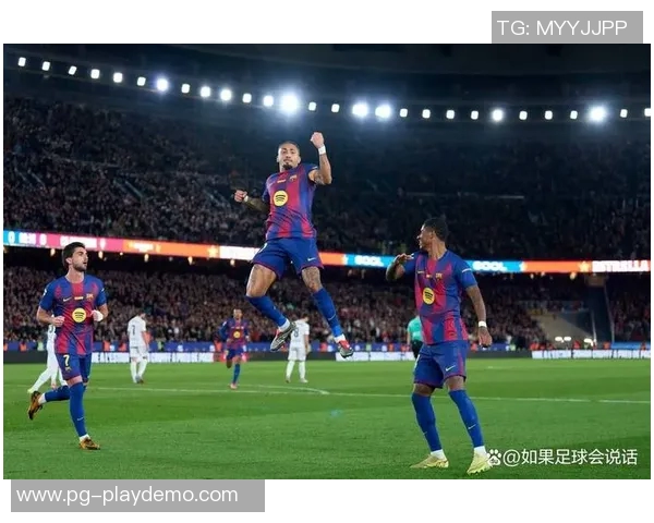 世界杯惊心动魄巴萨与里昂战成平局全场沸腾数据分析揭示精彩瞬间