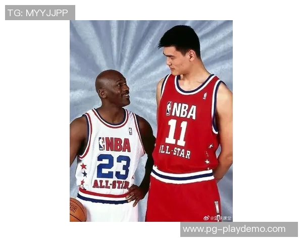 姚明与乔丹深度对话：篮球传奇的碰撞与友谊的启示