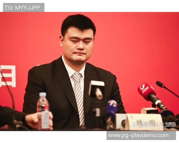 李元伟深度剖析姚明职业生涯与对中国篮球的影响与贡献