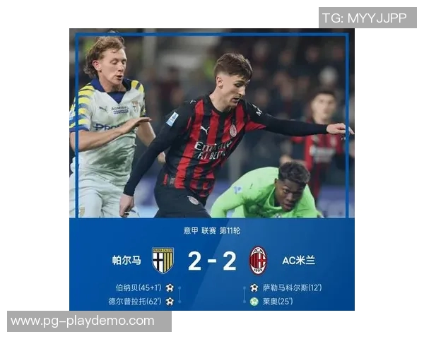 国王杯激战尤文图斯大胜切尔西争议判罚引发全场热议