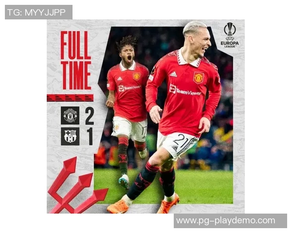 欧联杯经典对决曼联惊险逆转巴萨全场沸腾战报回顾