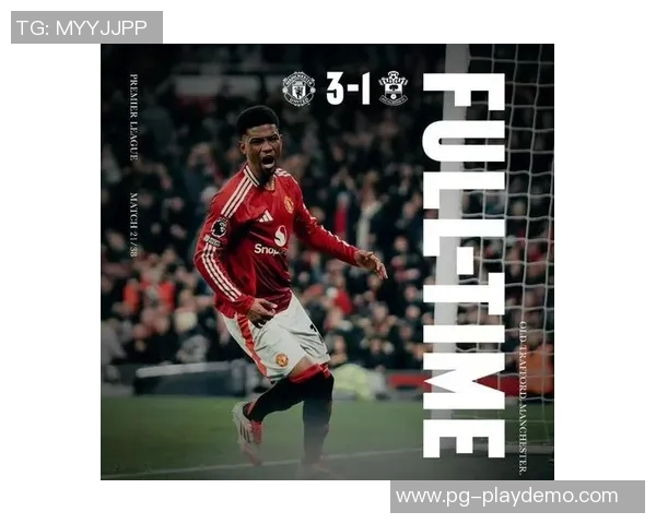 波尔图逆转曼联上演惊天冷门乌龙球成比赛转折点