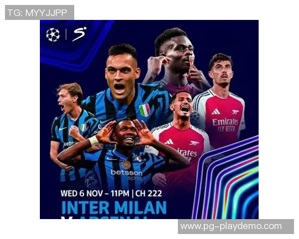 足总杯精彩对决阿森纳逆转国米乌龙球成关键时刻 足总杯精彩对决阿森纳逆转国米乌龙球成关键时刻