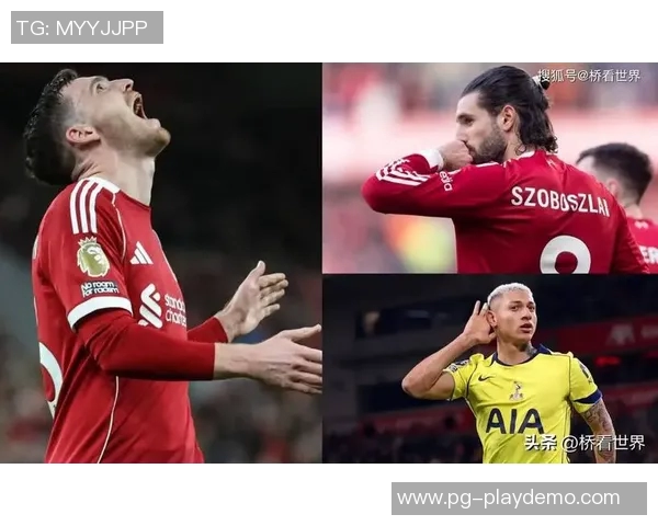 世界杯利物浦大胜里昂点球大战引发全场热烈反响焦点分析