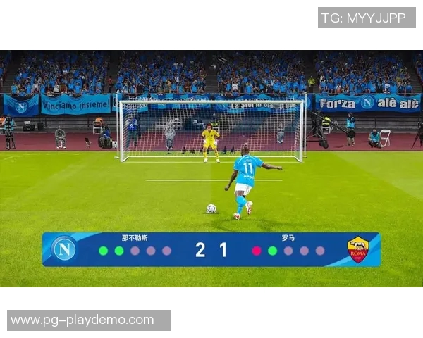 国王杯激战曼联与那不勒斯平局点球大战成焦点引爆全场激情