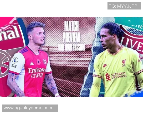 国王杯激战：多特蒙德与阿森纳平局红牌争议引发全场热议